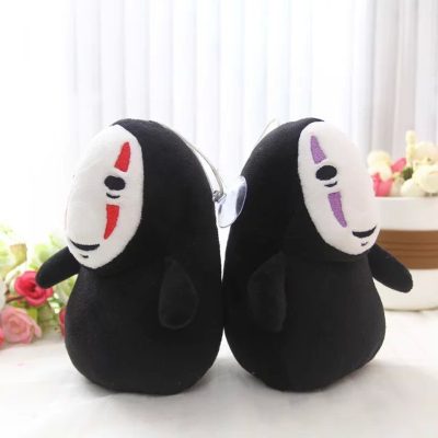 20cm Spirited Away Faceless Man No Face Plush Toy Doll Miyazaki Hayao No Face Ghost Plush 1 - Ghibli Europe Store