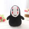 20cm Spirited Away Faceless Man No Face Plush Toy Doll Miyazaki Hayao No Face Ghost Plush 3 - Ghibli Europe Store