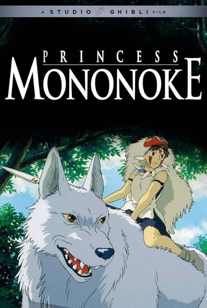 Princess Mononoke Merch