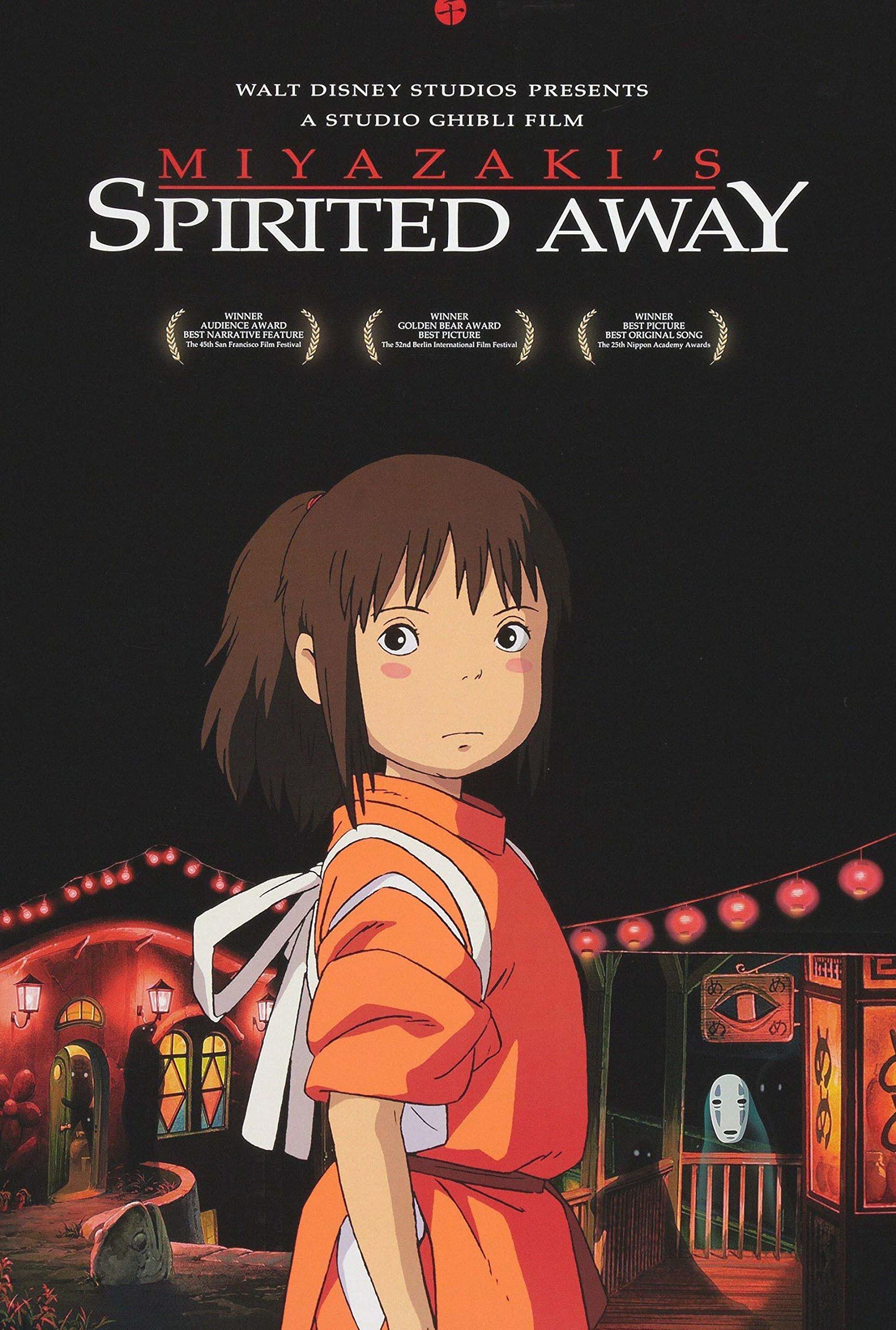 Spirited Away Merch