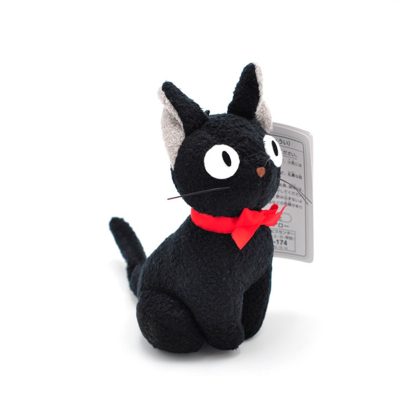Studio Ghibli Kiki's Delivery Service Mini Black Cat Kiki Stuffed Toy