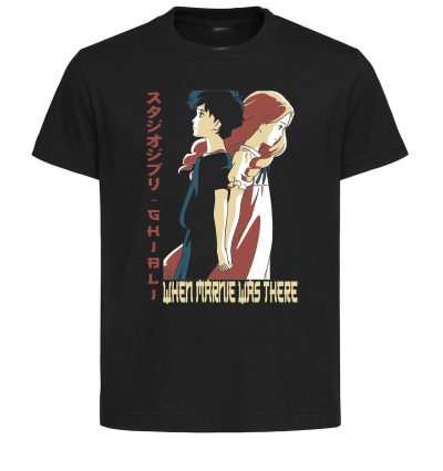 New When Marnie Was Here T Shirt