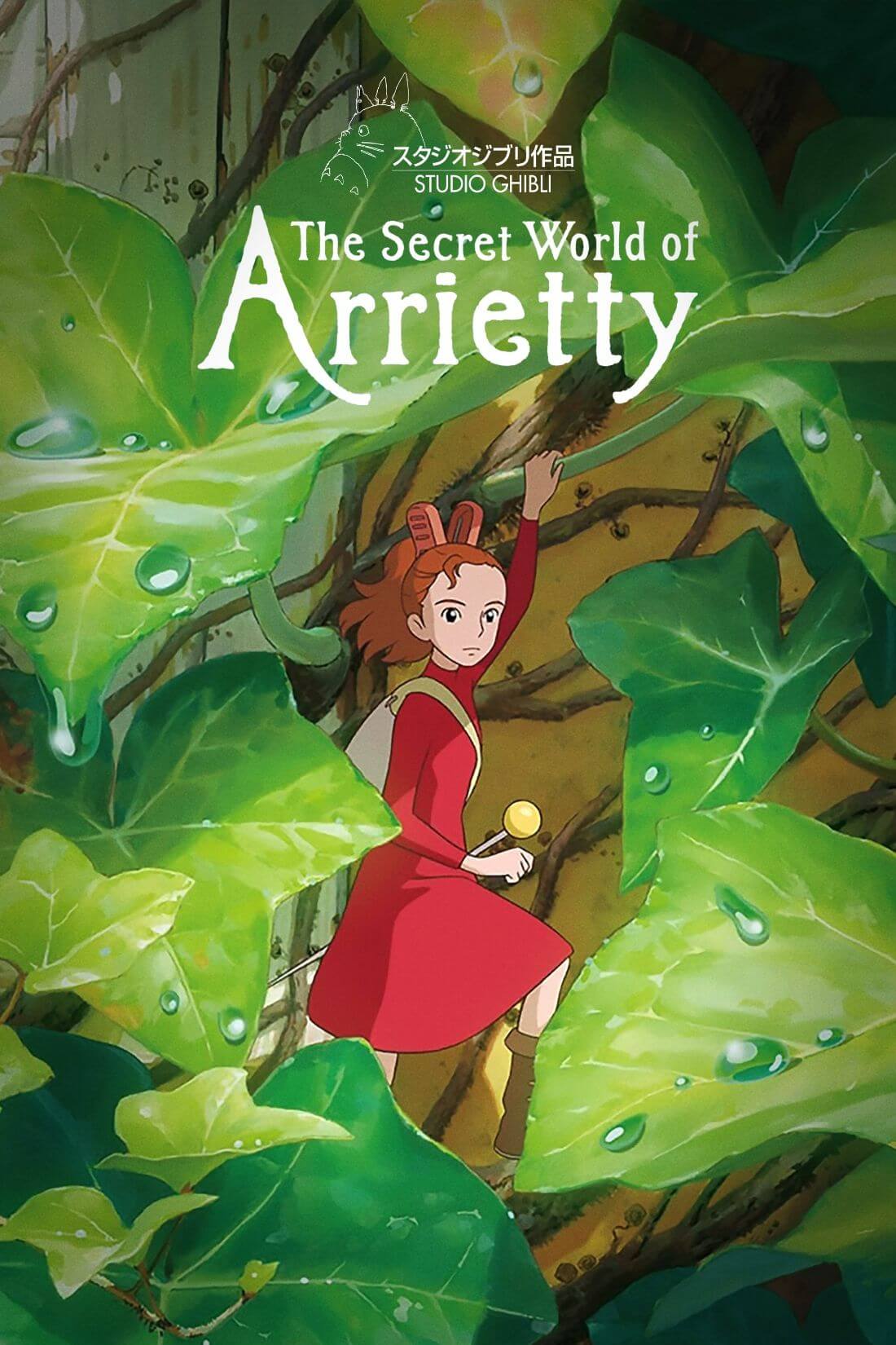 The Secret World of Arrietty Merch