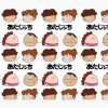 flat750x075f pad750x1000f8f8f8.u2 27 - Ghibli Europe Store
