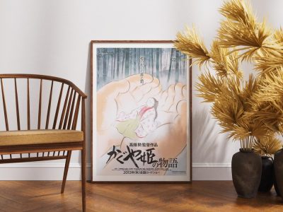 The Tale of the Princess Kaguya by Studio Ghibli Wall Art