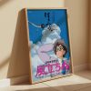 il 1000xN.6873287451 n59q - Ghibli Europe Store