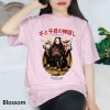 il 1000xN.6927825932 6zlx - Ghibli Europe Store