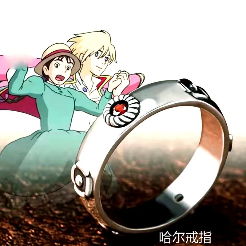 Hal Moving Castle Ring Miyazaki Sophie Ring