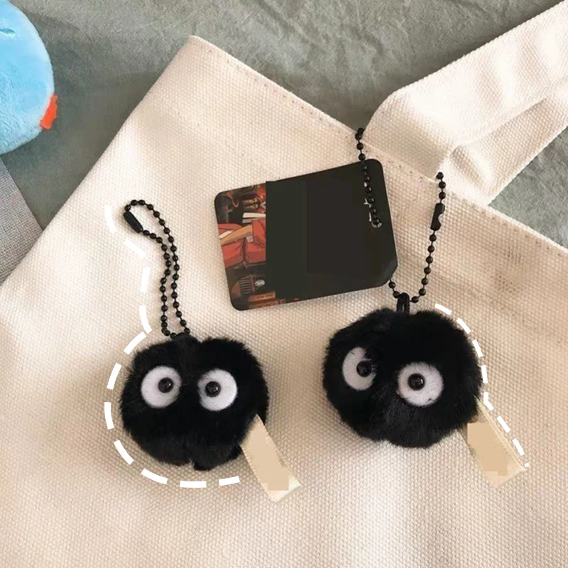 Small Coal Ball Pendant Hairy Ball Keychain