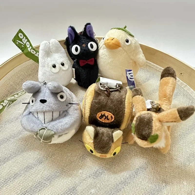 New Kawaii Animal Stuffed Totoro Bus Backpack Pendant