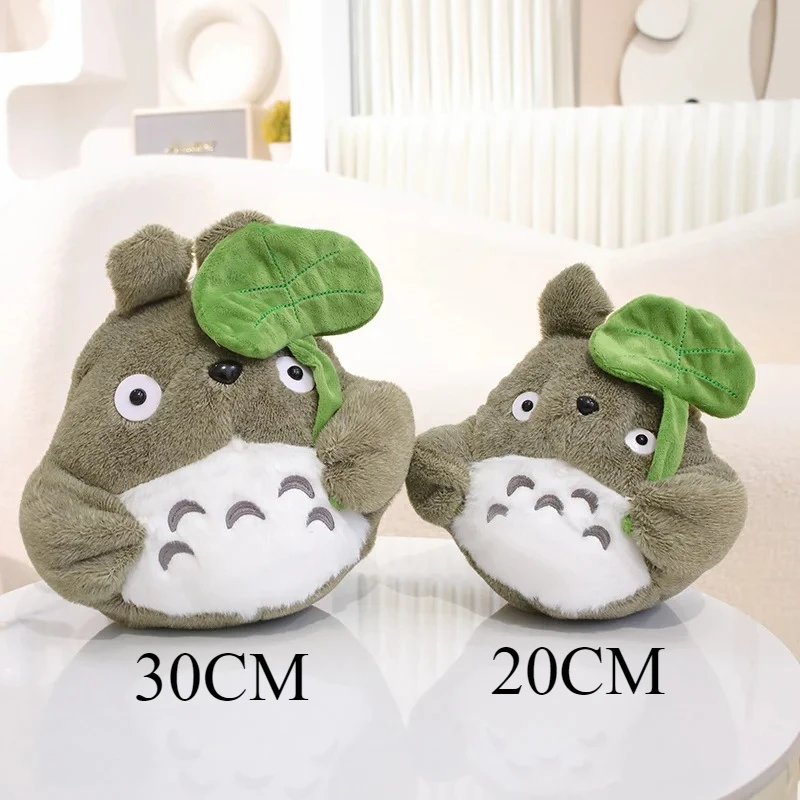totoro