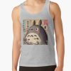 ratankx1860heather greyfront c288321600600 bgf8f8f8 2 - Ghibli Europe Store