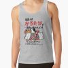 ratankx1860heather greyfront c288321600600 bgf8f8f8 51 - Ghibli Europe Store