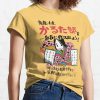 ssrcoclassic teewomensffcf6eda6eb664a1front altsquare product1000x1000.u1 63 - Ghibli Europe Store