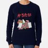 ssrcolightweight sweatshirtwomens05081f66c8590f4efrontsquare productx1000 bgf8f8f8 57 - Ghibli Europe Store