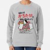 ssrcolightweight sweatshirtwomensheather greyfrontsquare productx1000 bgf8f8f8 57 - Ghibli Europe Store