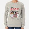 ssrcolightweight sweatshirtwomensoatmeal heatherfrontsquare productx1000 bgf8f8f8 57 - Ghibli Europe Store