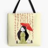tb1040x1040large c1198800800 bgf8f8f8.u8 18 - Ghibli Europe Store