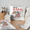 throwpillowsecondary 36x361000x1000 bgf8f8f8 6 - Ghibli Europe Store