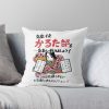 throwpillowsmall1000x bgf8f8f8 c020010001000 6 - Ghibli Europe Store