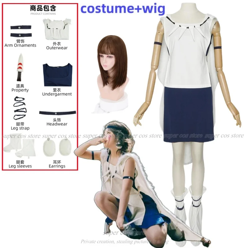 costume-wig