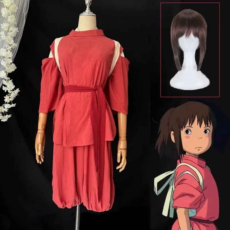Chihiro Wig Female Top Pant Cosplay