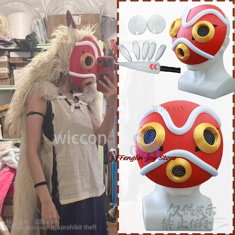 Princess Earring Necklace Props Accessory Halloween Cosplay